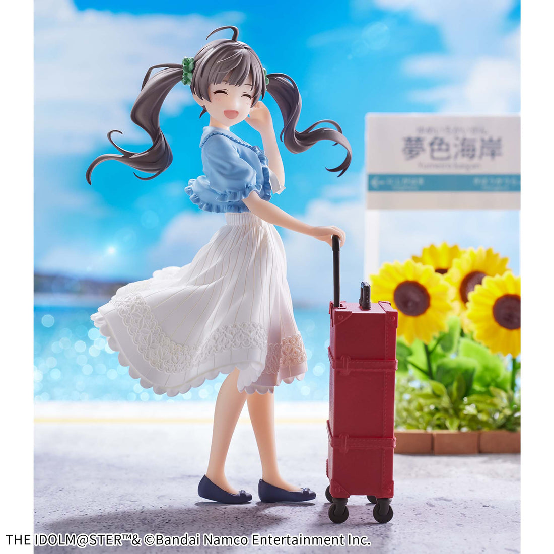 Banpresto Crane Game The Idolmaster Million Live! Serika Hakozaki Emotional lens Figure alternate product photo 2