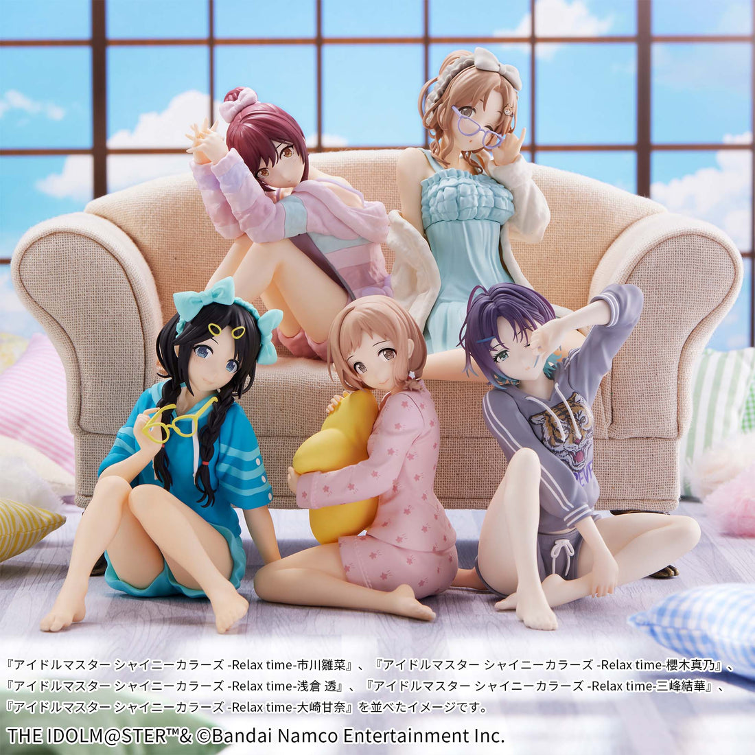 Banpresto Crane Game The Idolmaster Shiny Colors Amana Osaki Private Dress Down Relax time Figure alternate product photo 6