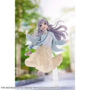 Banpresto Crane Game The Idolmaster Shiny Colors Kiriko Yukoku Emotional lens Figure alternate product photo 3