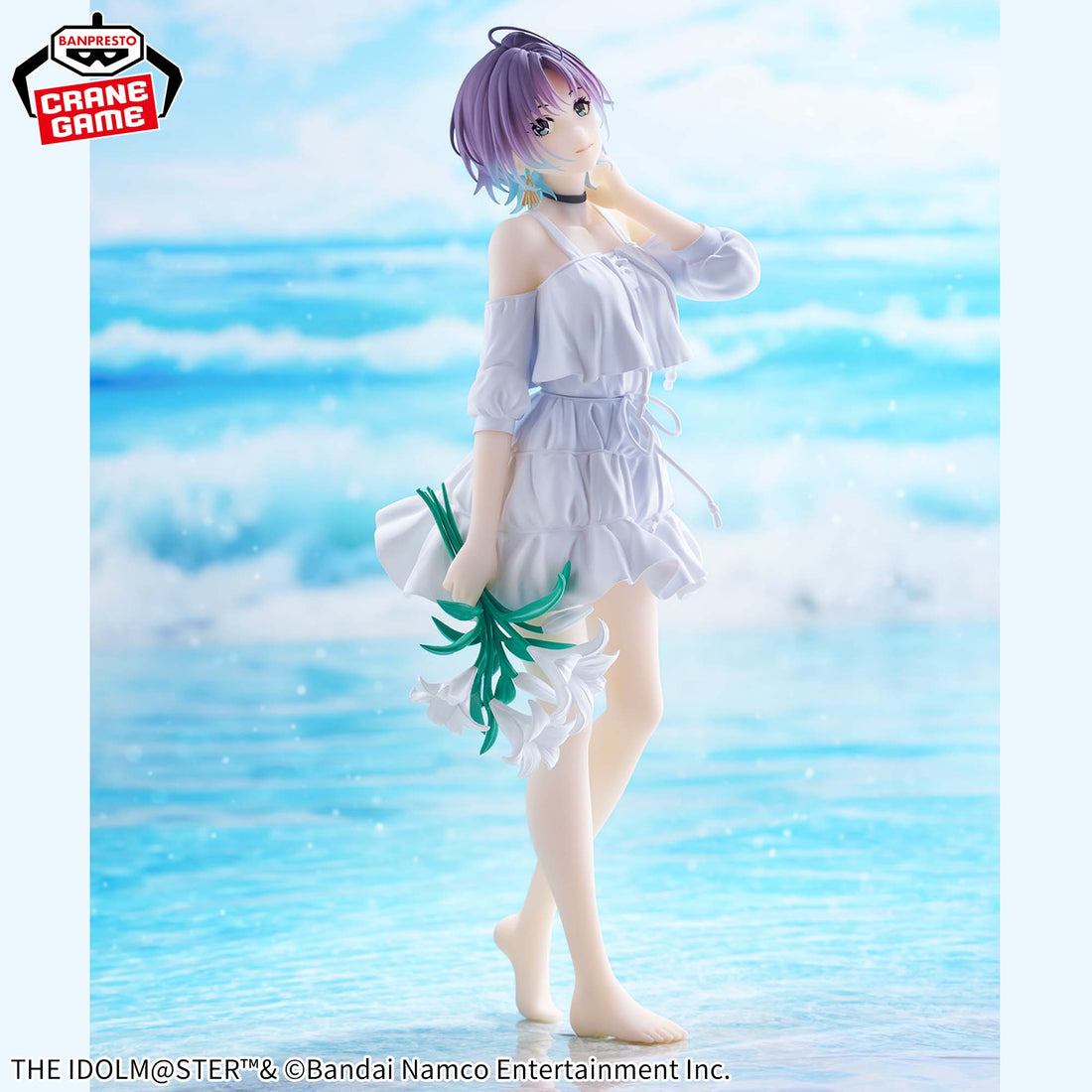 Banpresto Crane Game The Idolmaster Shiny Colors Toru Asakura Emotional lens Figure alternate product photo 2