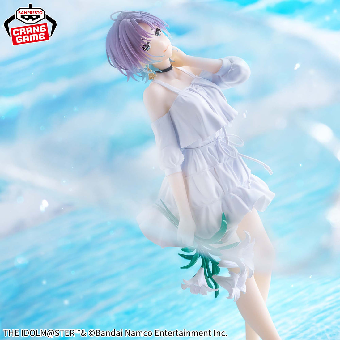 Banpresto Crane Game The Idolmaster Shiny Colors Toru Asakura Emotional lens Figure alternate product photo 6