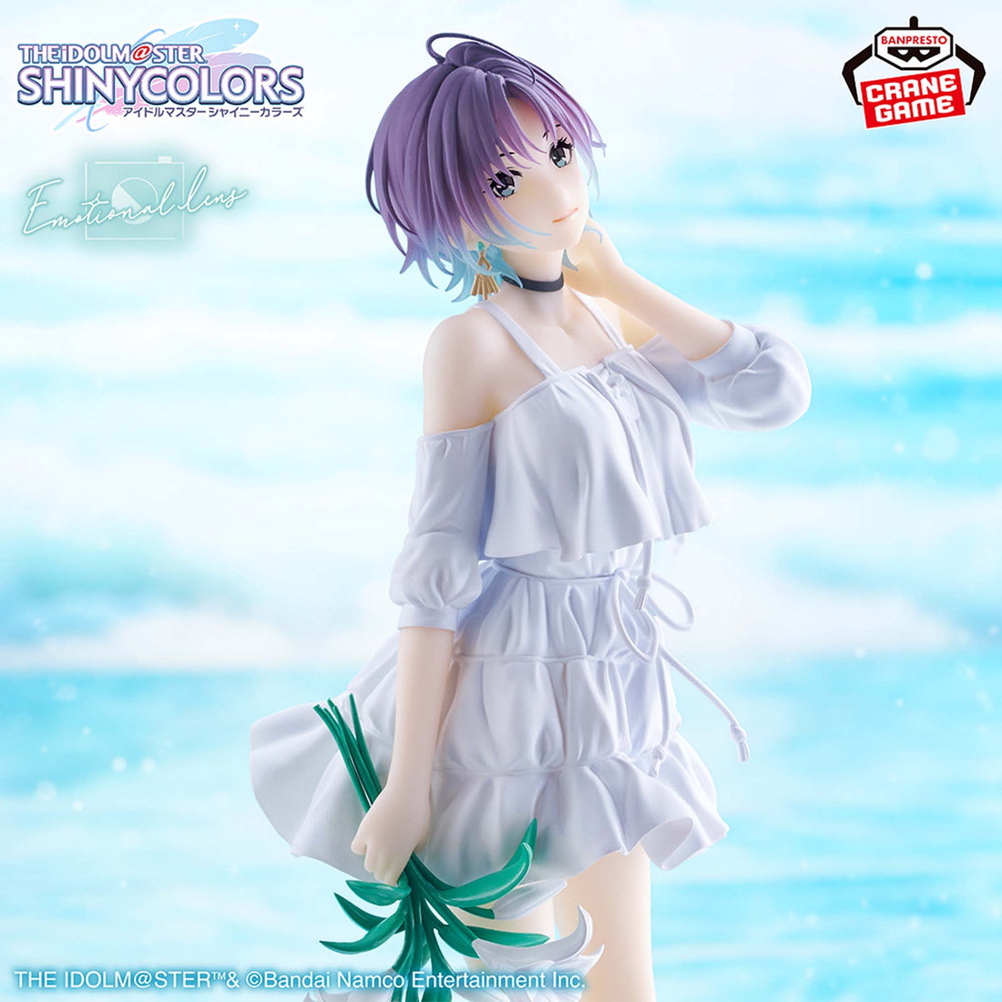 Banpresto Crane Game The Idolmaster Shiny Colors Toru Asakura Emotional lens Figure main product photo