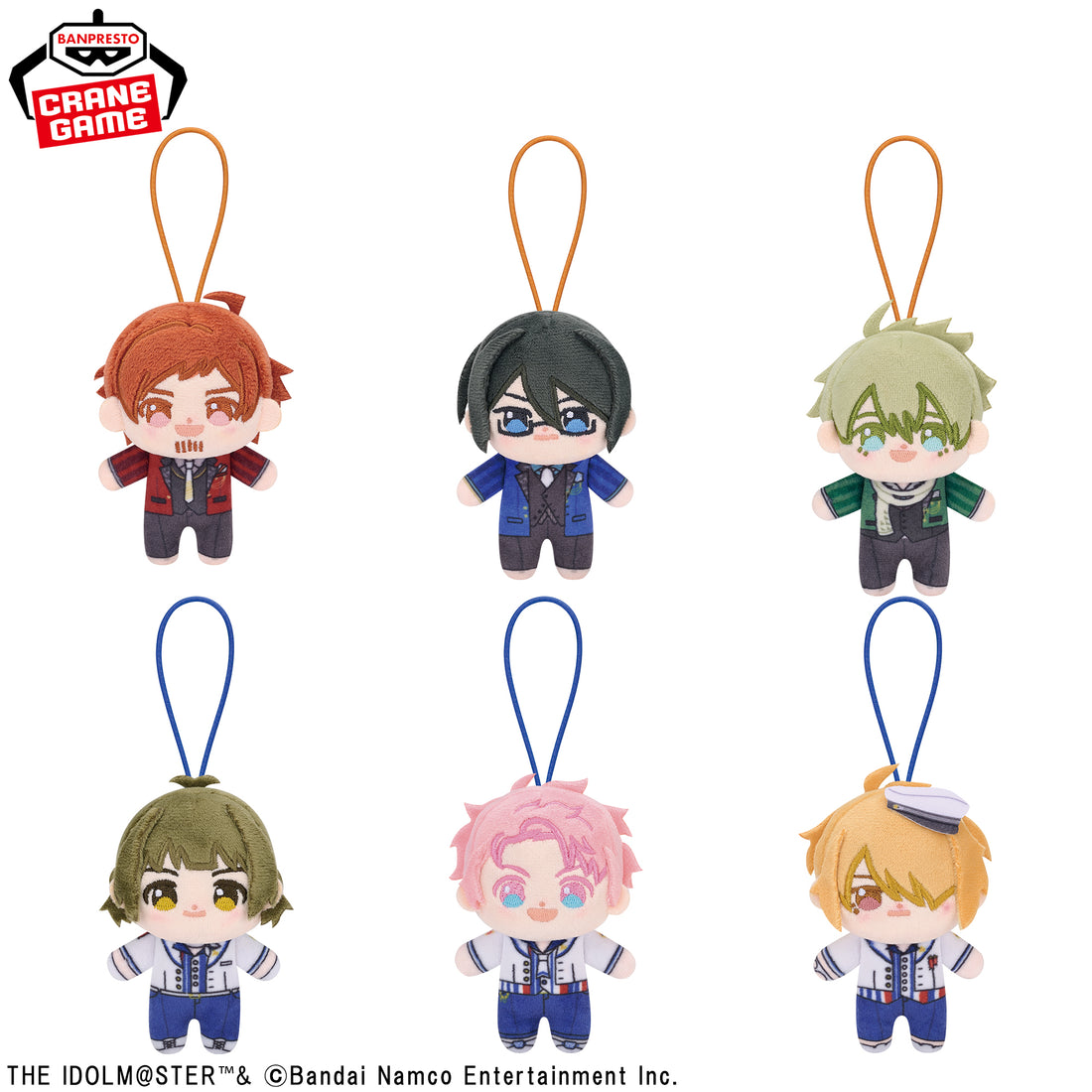 Banpresto Crane Game The Idolmaster SideM Vol. 4 Howanui Plush alternate product photo 2