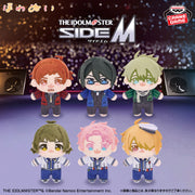Banpresto Crane Game The Idolmaster SideM Vol. 4 Howanui Plush main product photo
