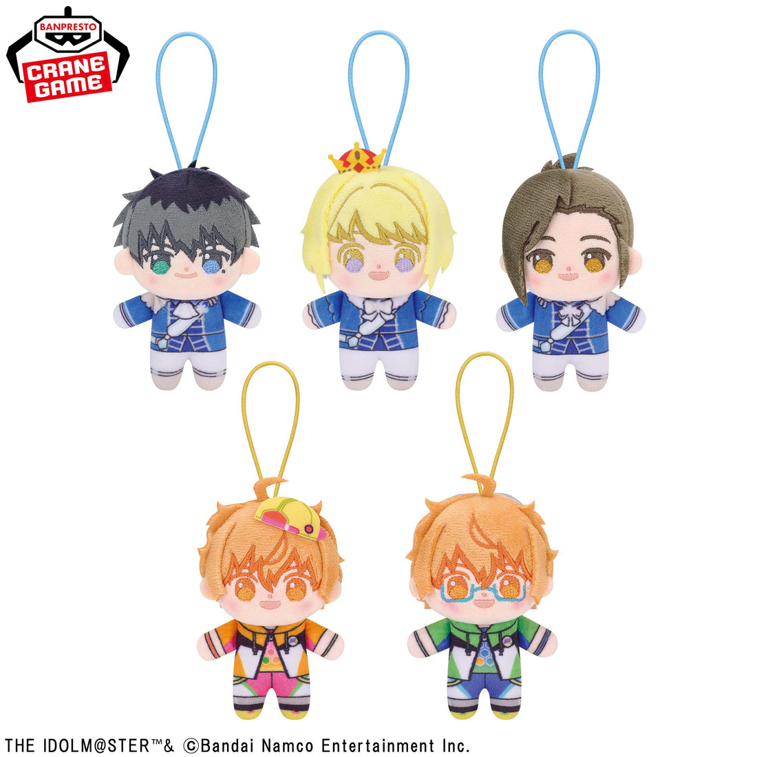 Banpresto Crane Game The Idolmaster SideM Vol. 5 Howanui Plush alternate product photo 2