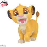 Banpresto Crane Game The Lion King Simba SOFVIMATES Figure alternate product photo 2