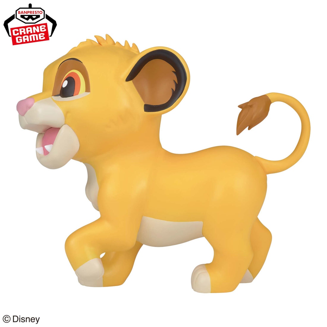 Banpresto Crane Game The Lion King Simba SOFVIMATES Figure alternate product photo 3
