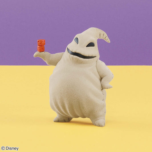Banpresto Crane Game The Nightmare Before Christmas Oogie Boogie Fluffy Puffy Figure main product photo