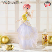 Banpresto Crane Game The Quintessential Quintuplets Ichika Nakano Anime Exhibition Version Figure alternate product photo 2