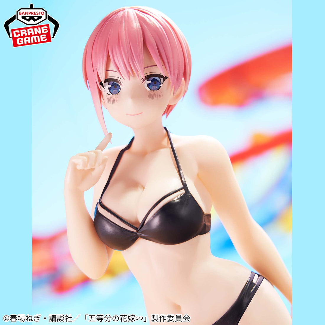 Banpresto Crane Game The Quintessential Quintuplets Ichika Nakano Celestial vivi Figure alternate product photo 3