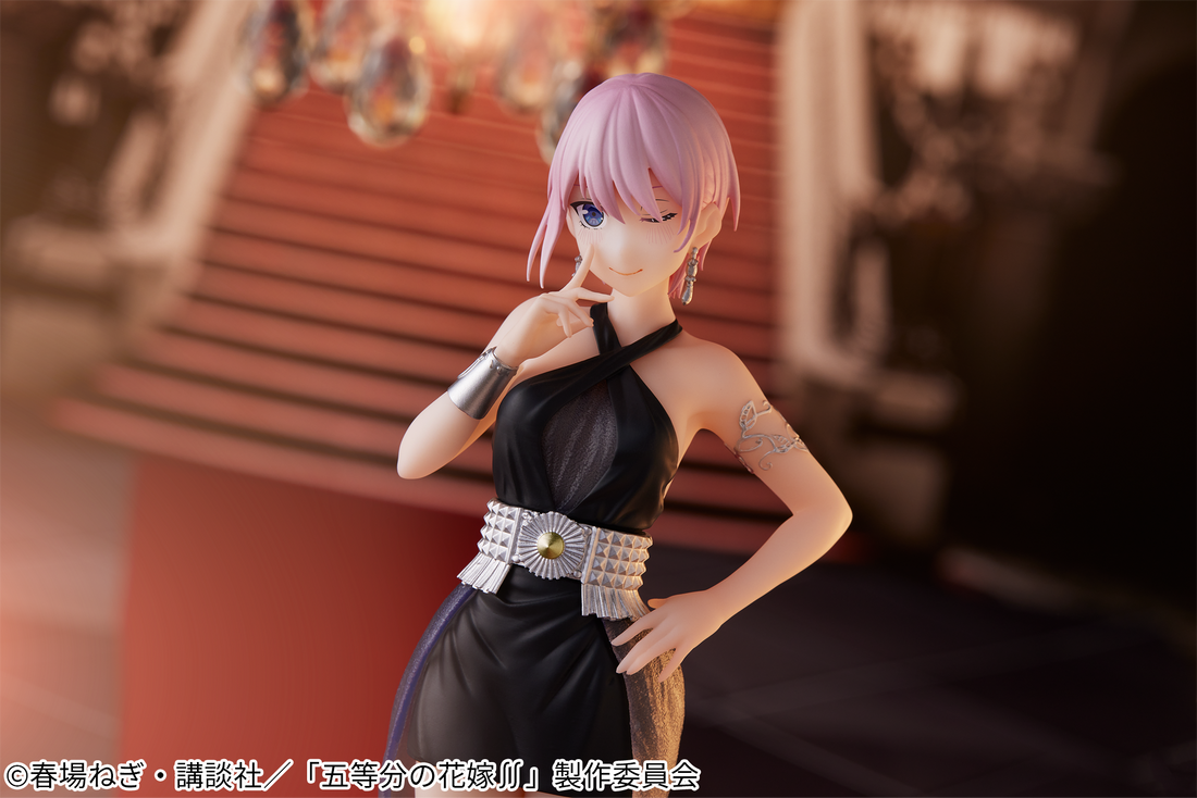 Banpresto Crane Game The Quintessential Quintuplets Ichika Nakano Kyunties Figure alternate product photo 2