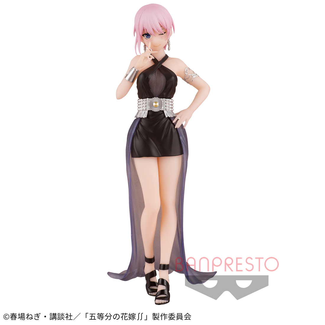 Banpresto Crane Game The Quintessential Quintuplets Ichika Nakano Kyunties Figure main product photo