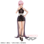Banpresto Crane Game The Quintessential Quintuplets Ichika Nakano Kyunties Figure main product photo