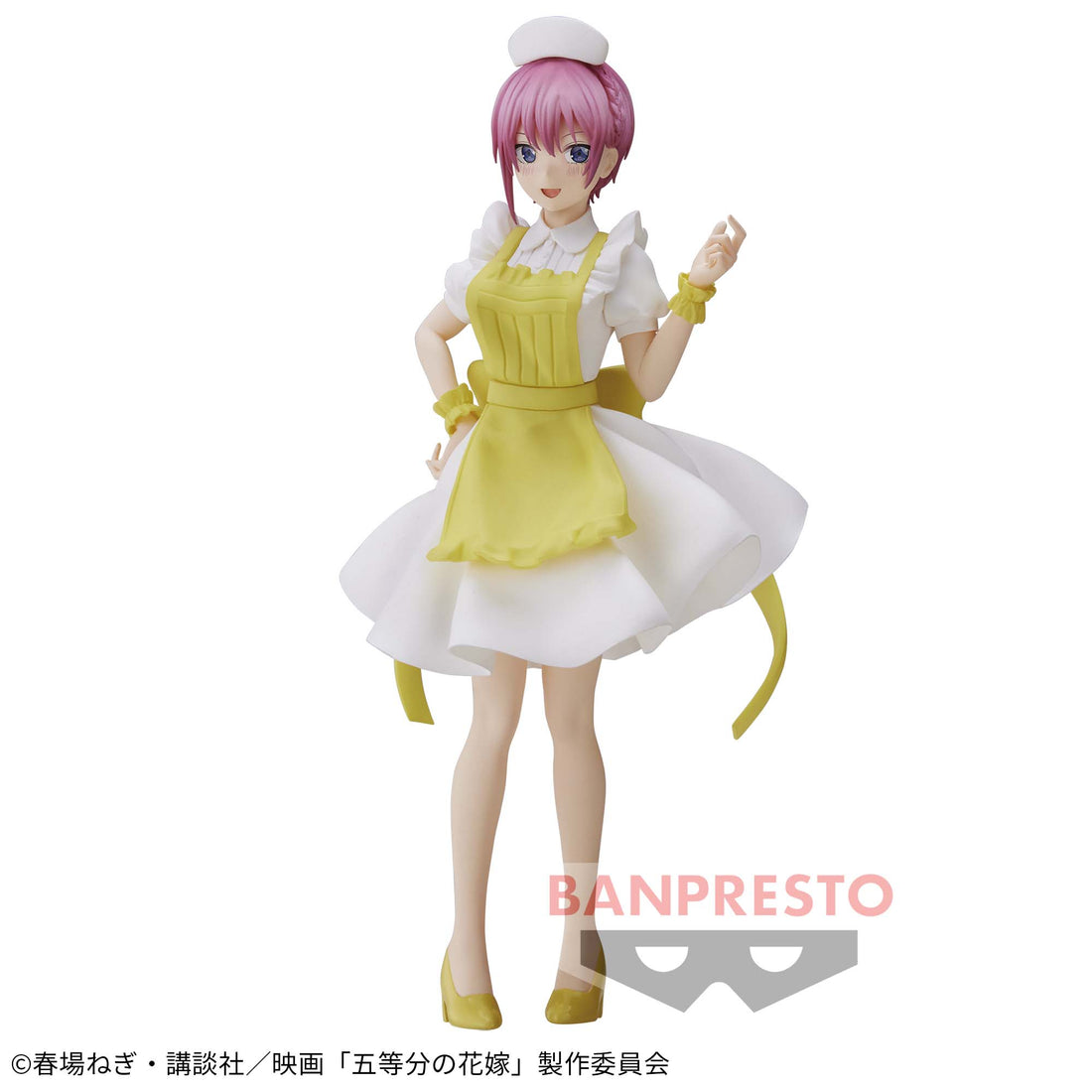 Banpresto Crane Game The Quintessential Quintuplets Ichika Nakano Nurse Version Kyunties Figure main product photo
