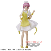 Banpresto Crane Game The Quintessential Quintuplets Ichika Nakano Nurse Version Kyunties Figure main product photo