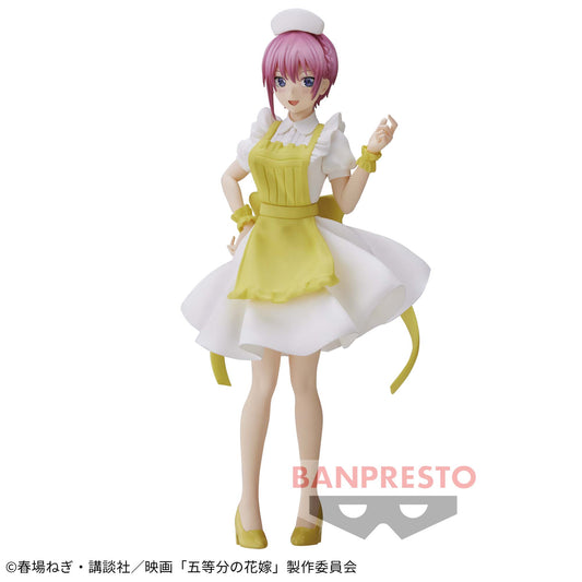 Banpresto Crane Game The Quintessential Quintuplets Ichika Nakano Nurse Version Kyunties Figure main product photo