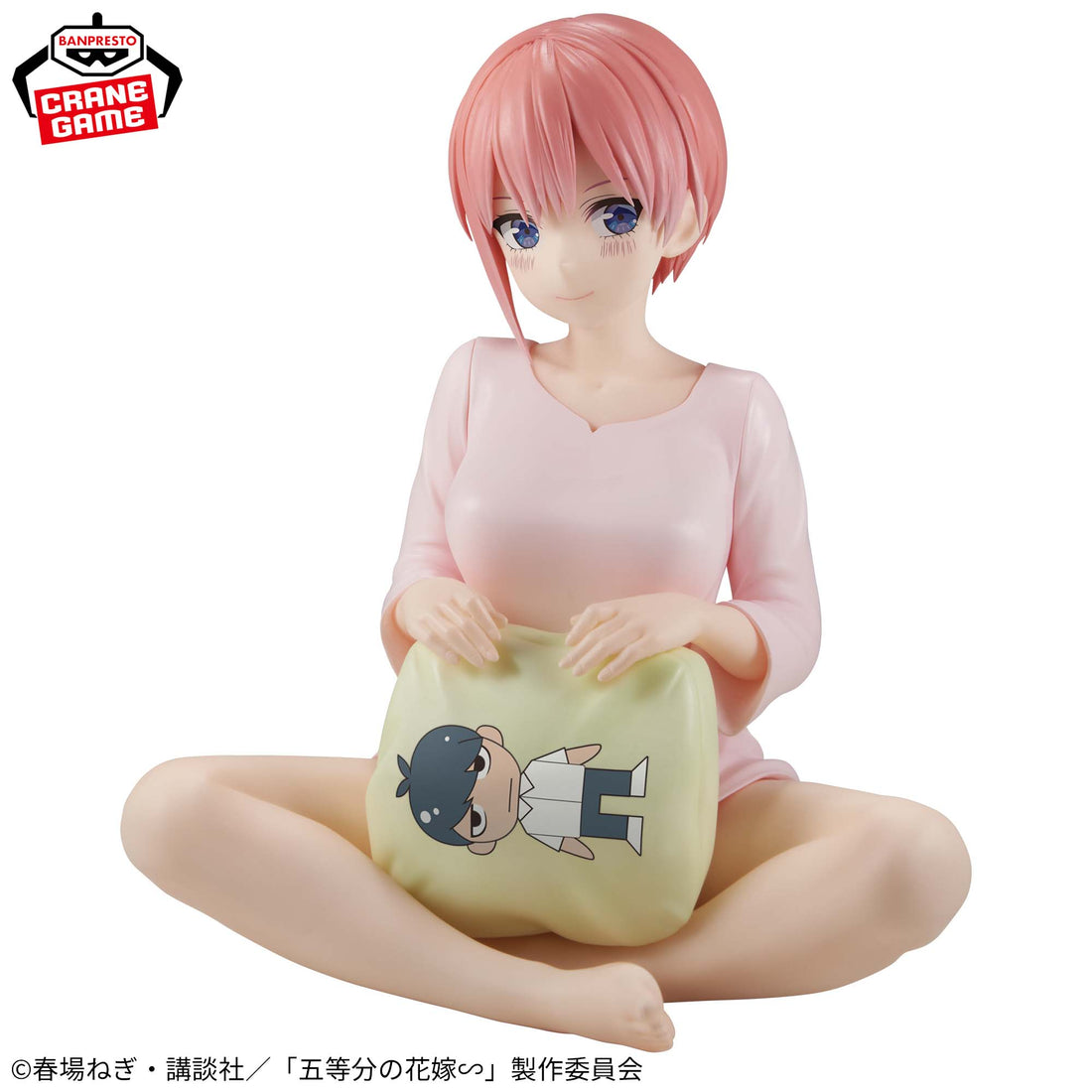 Banpresto Crane Game The Quintessential Quintuplets Ichika Nakano Relax time Figure alternate product photo 2