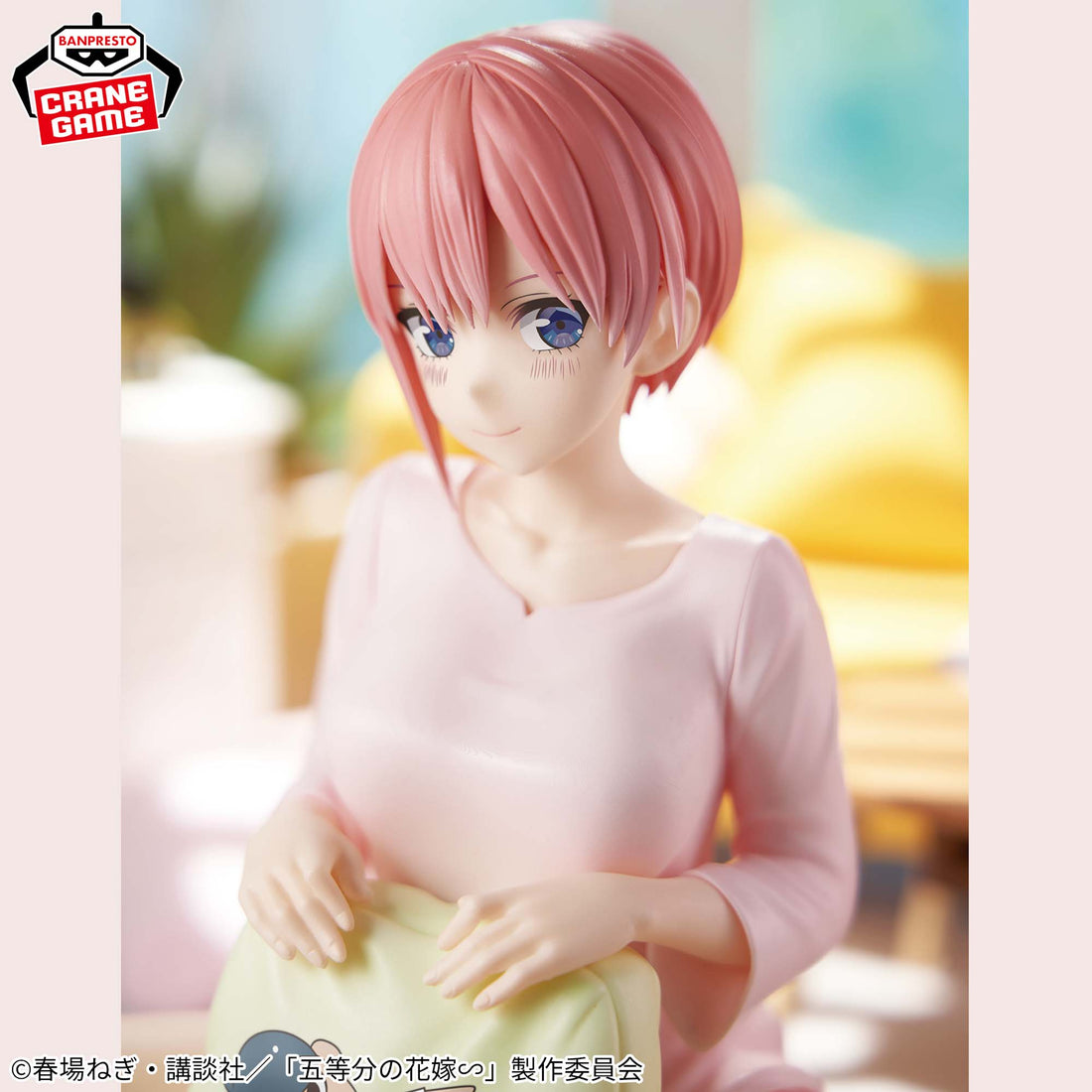 Banpresto Crane Game The Quintessential Quintuplets Ichika Nakano Relax time Figure alternate product photo 3