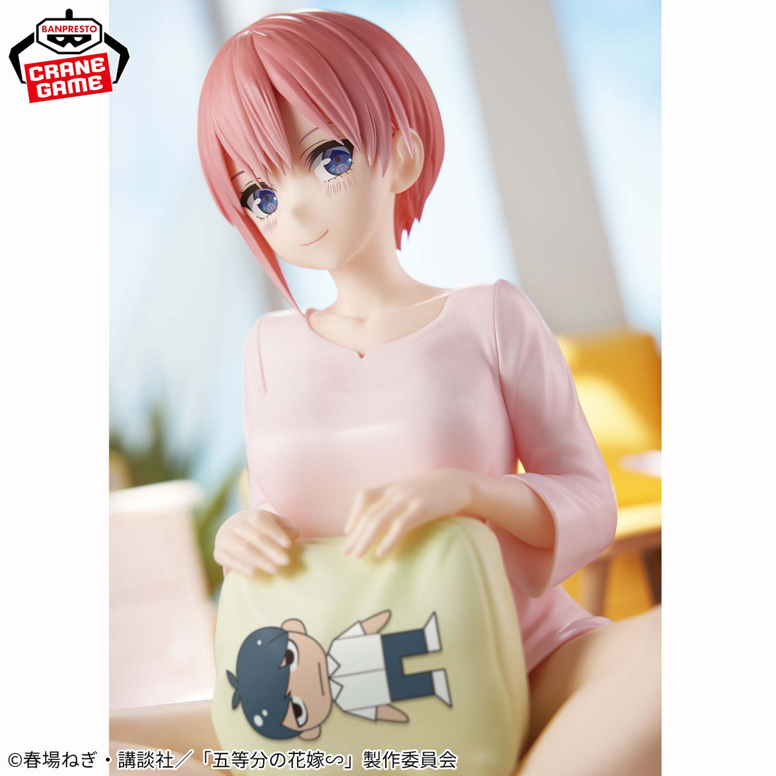 Banpresto Crane Game The Quintessential Quintuplets Ichika Nakano Relax time Figure alternate product photo 4