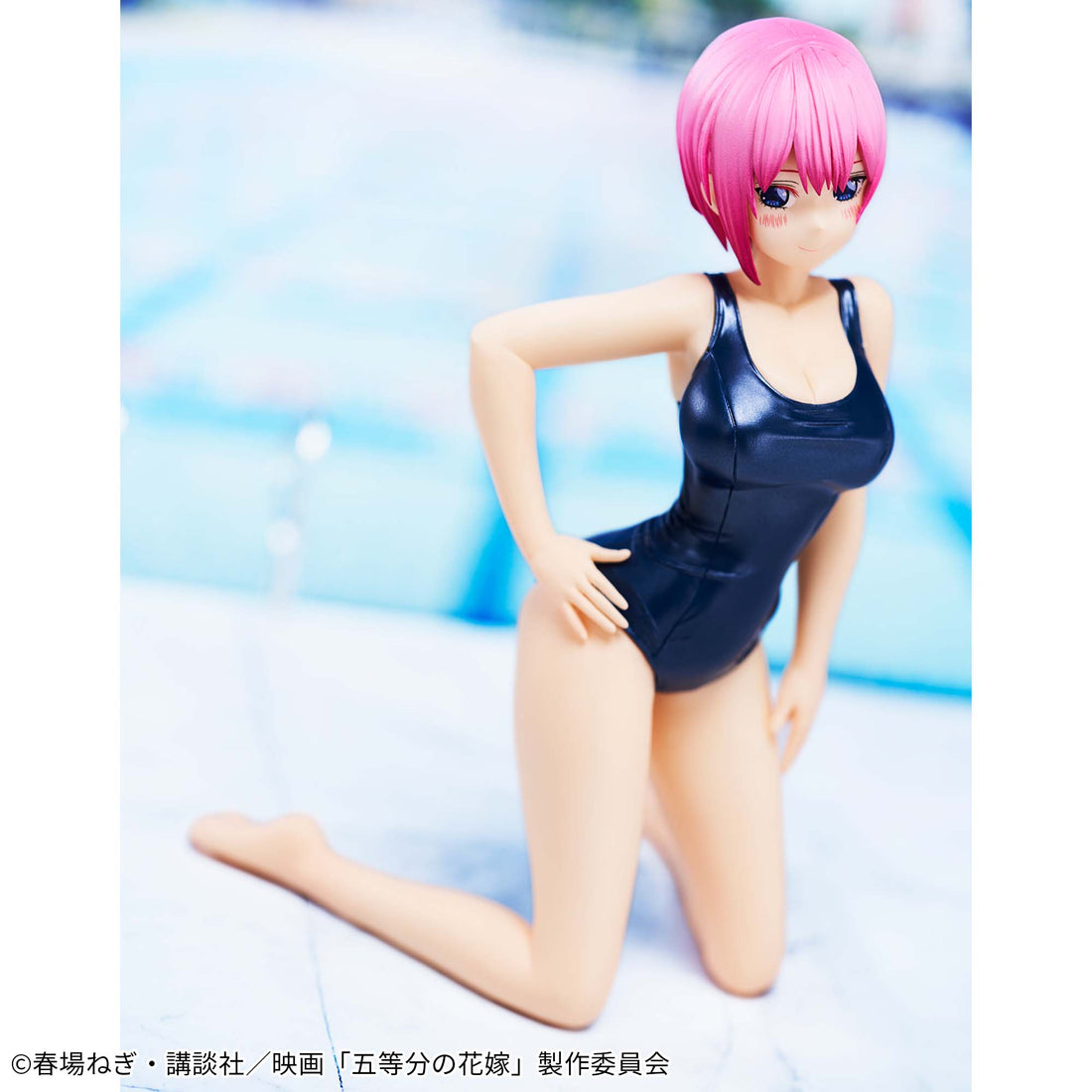 Banpresto Crane Game The Quintessential Quintuplets Ichika Nakano School Style Swimsuit Celestial vivi Figure alternate product photo 3