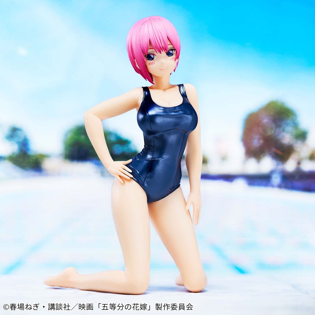 Banpresto Crane Game The Quintessential Quintuplets Ichika Nakano School Style Swimsuit Celestial vivi Figure alternate product photo 4