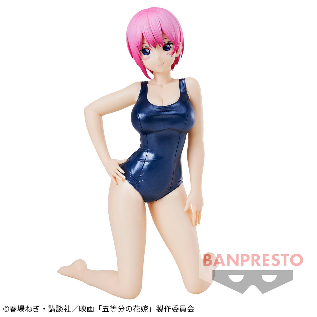 Banpresto Crane Game The Quintessential Quintuplets Ichika Nakano School Style Swimsuit Celestial vivi Figure main product photo