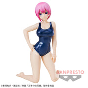 Banpresto Crane Game The Quintessential Quintuplets Ichika Nakano School Style Swimsuit Celestial vivi Figure main product photo