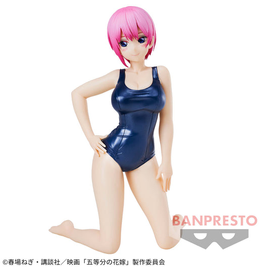 Banpresto Crane Game The Quintessential Quintuplets Ichika Nakano School Style Swimsuit Celestial vivi Figure main product photo