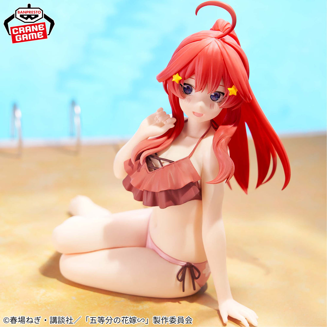 Banpresto Crane Game The Quintessential Quintuplets Itsuki Nakano Celestial vivi Figure alternate product photo 3