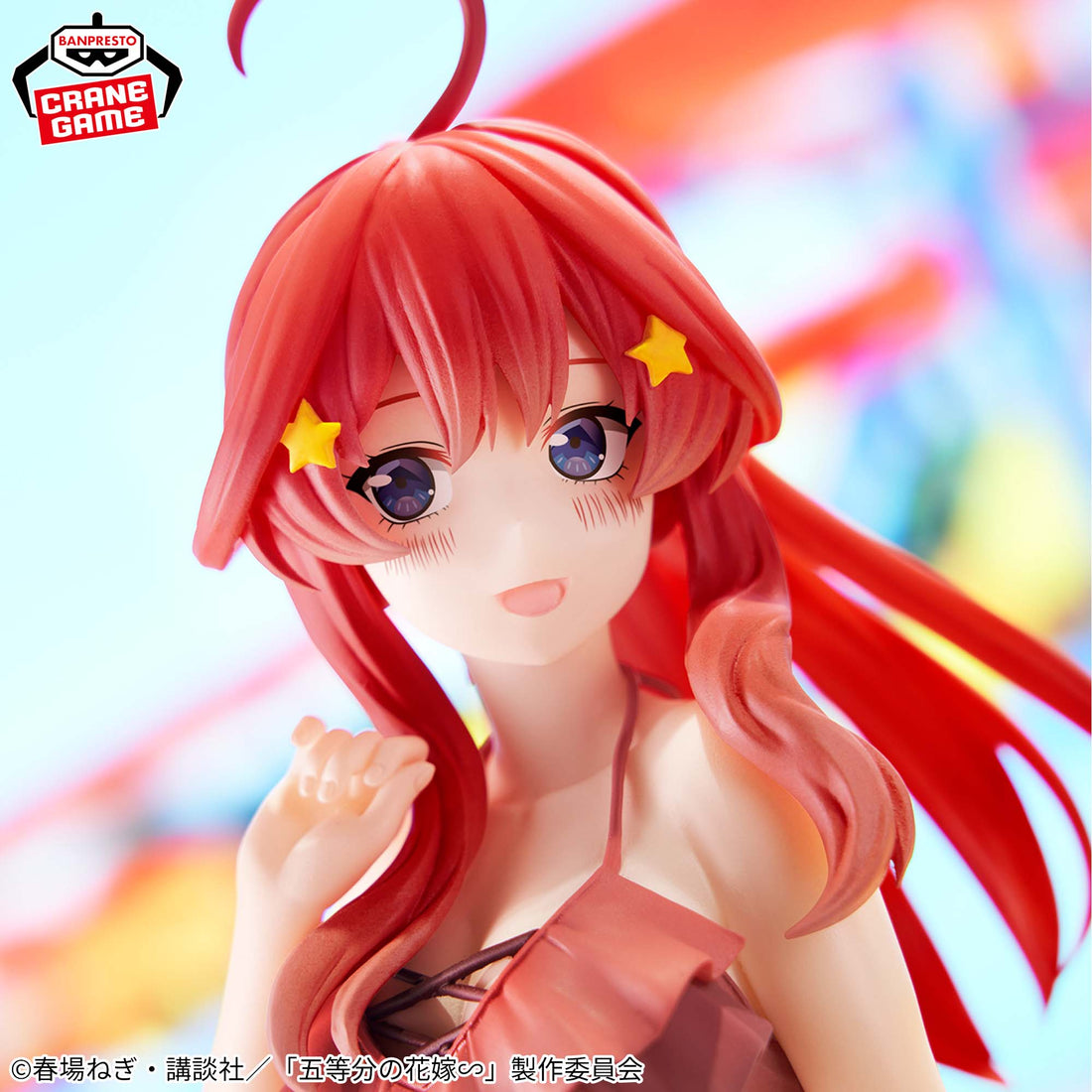 Banpresto Crane Game The Quintessential Quintuplets Itsuki Nakano Celestial vivi Figure alternate product photo 4