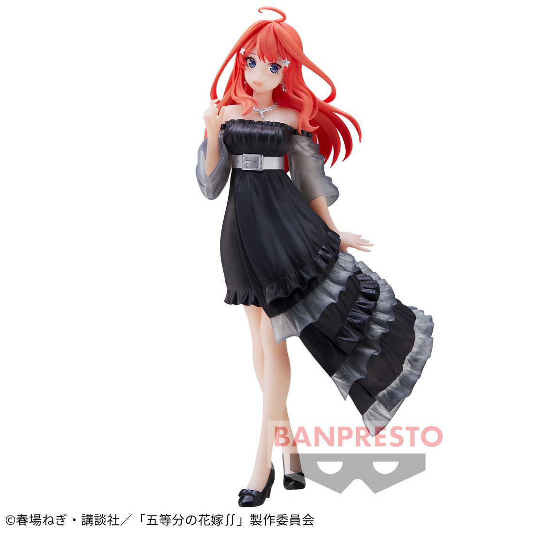 Banpresto Crane Game The Quintessential Quintuplets Itsuki Nakano Kyunties Figure main product photo