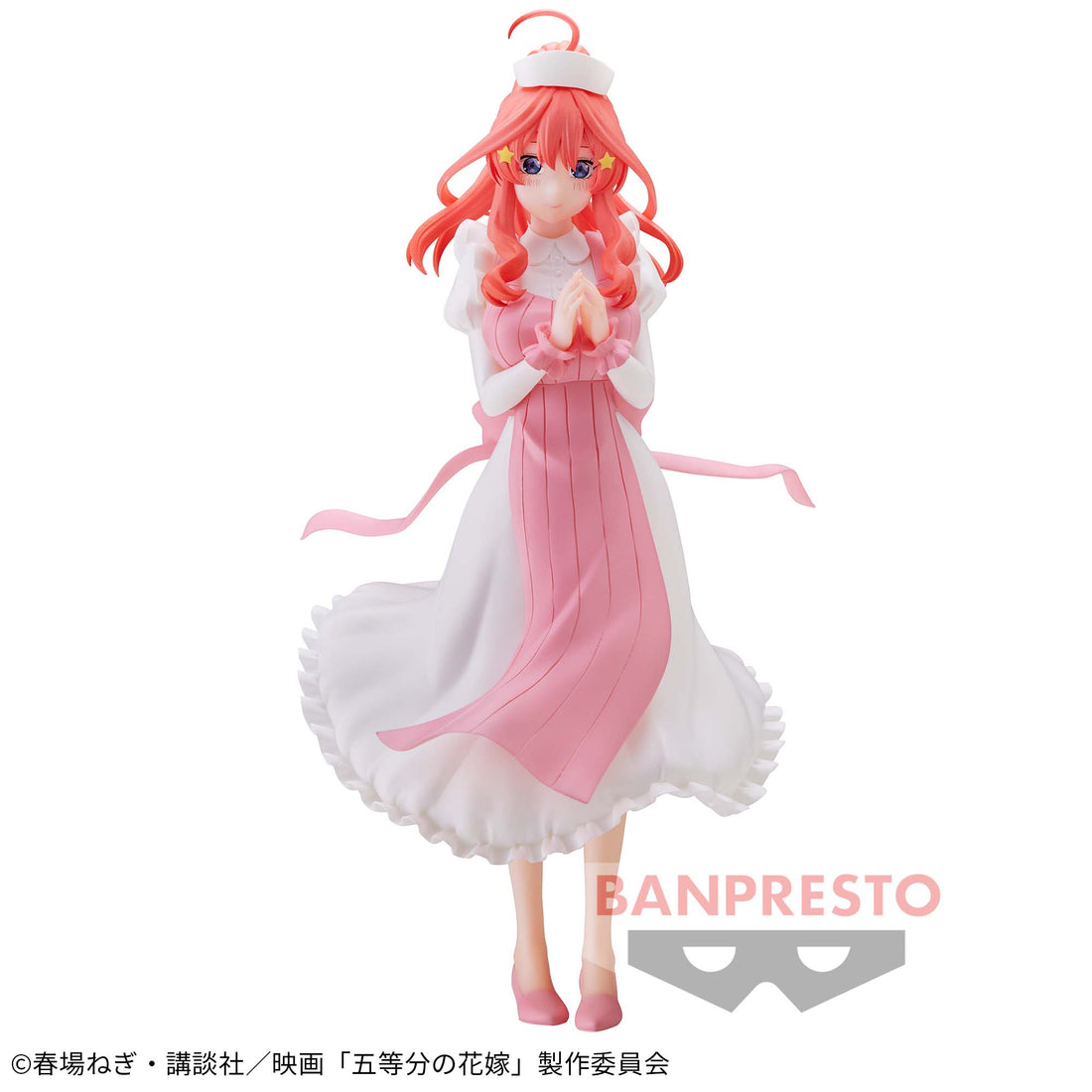 Banpresto Crane Game The Quintessential Quintuplets Itsuki Nakano Nurse Version Kyunties Figure main product photo