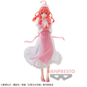 Banpresto Crane Game The Quintessential Quintuplets Itsuki Nakano Nurse Version Kyunties Figure main product photo