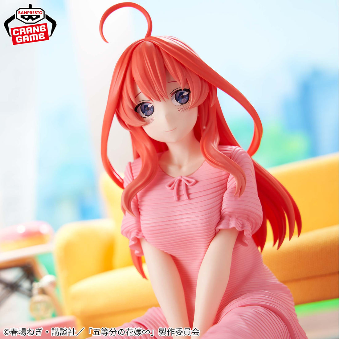 Banpresto Crane Game The Quintessential Quintuplets Itsuki Nakano Relax time Figure alternate product photo 4