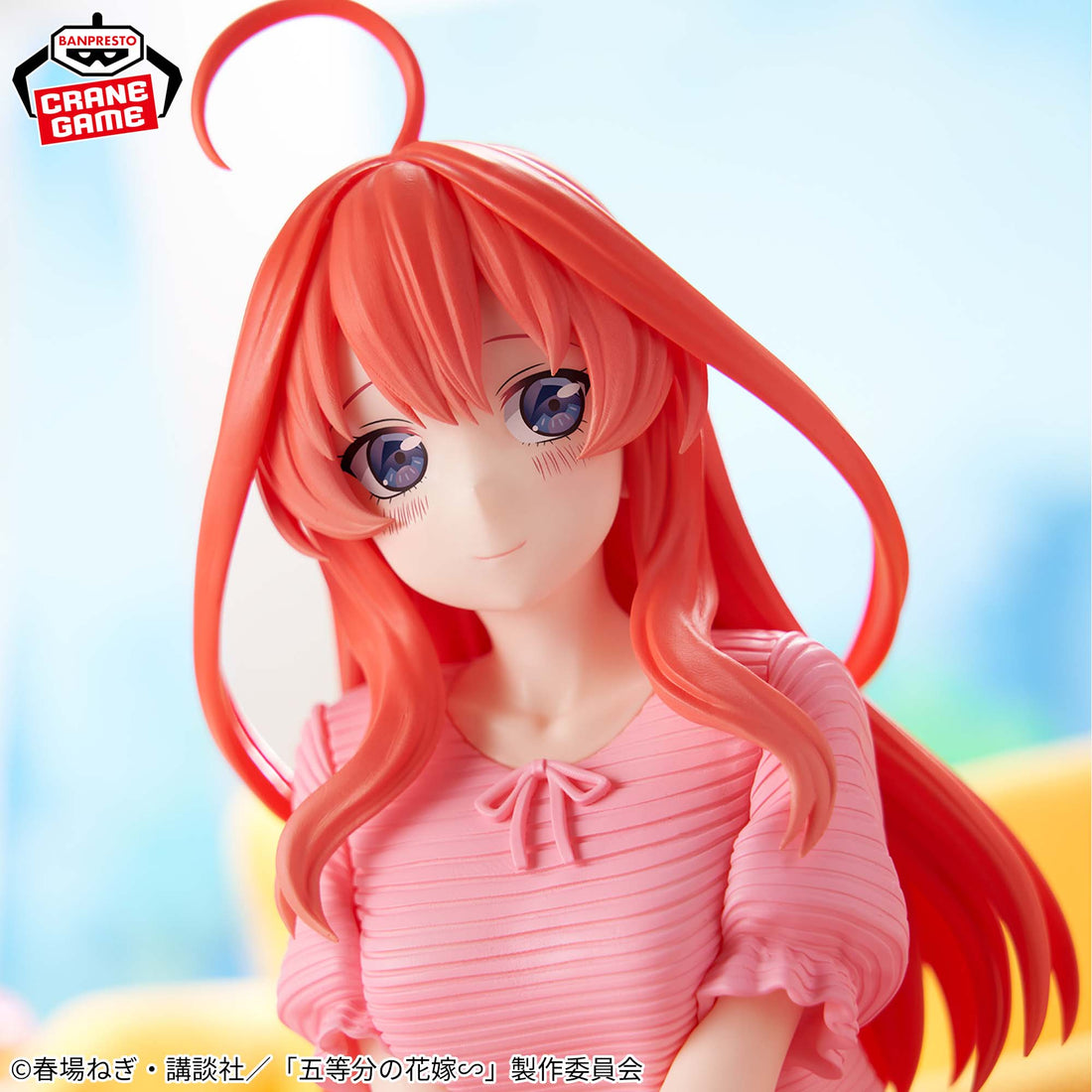 Banpresto Crane Game The Quintessential Quintuplets Itsuki Nakano Relax time Figure alternate product photo 6