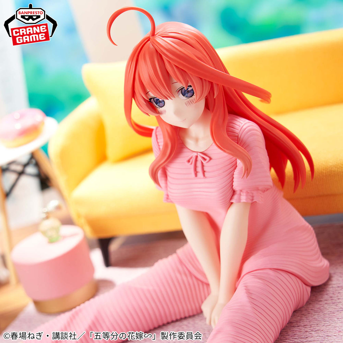 Banpresto Crane Game The Quintessential Quintuplets Itsuki Nakano Relax time Figure alternate product photo 7