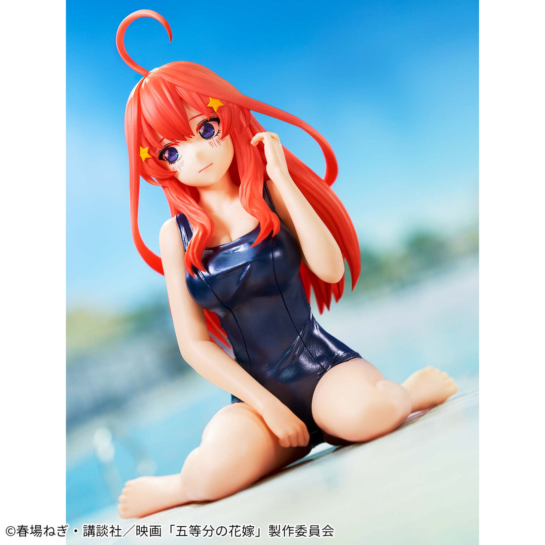 Banpresto Crane Game The Quintessential Quintuplets Itsuki Nakano School Style Swimsuit Celestial vivi Figure alternate product photo 3