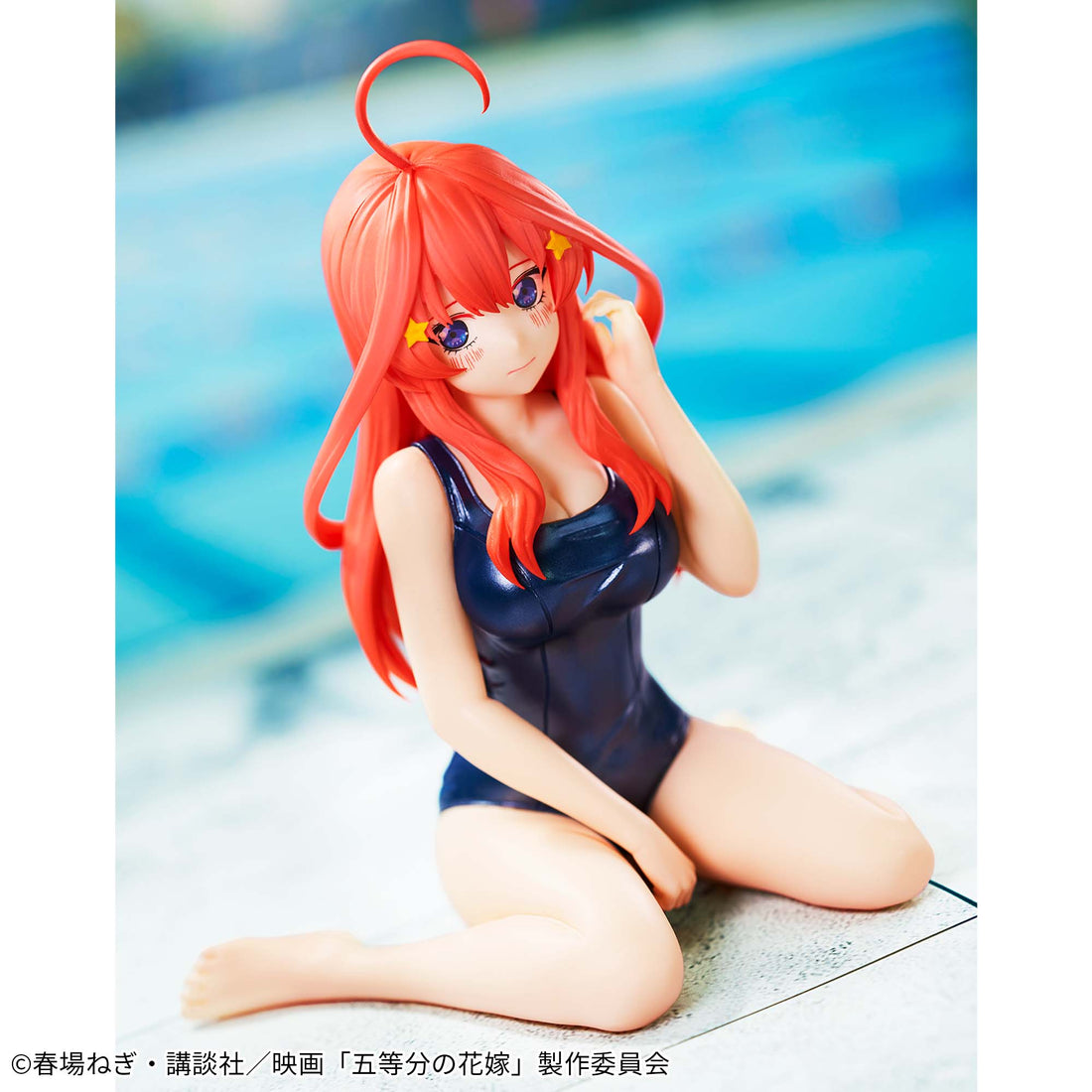 Banpresto Crane Game The Quintessential Quintuplets Itsuki Nakano School Style Swimsuit Celestial vivi Figure alternate product photo 4