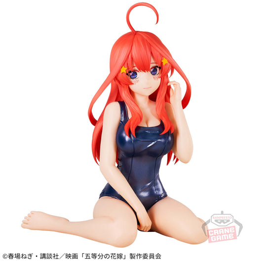 Banpresto Crane Game The Quintessential Quintuplets Itsuki Nakano School Style Swimsuit Celestial vivi Figure main product photo