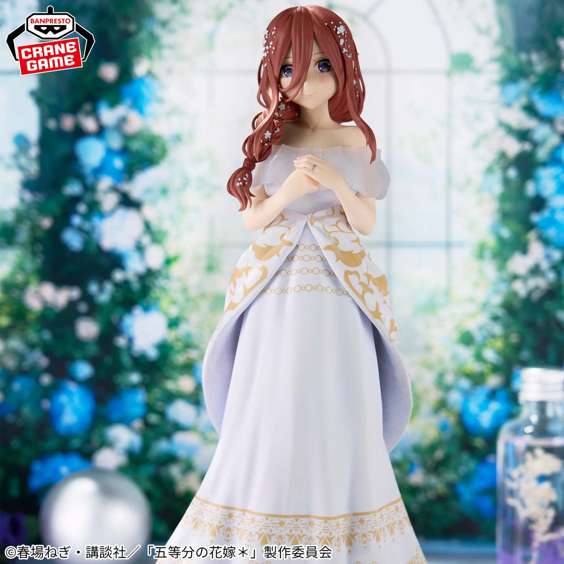 Banpresto Crane Game The Quintessential Quintuplets Miku Nakano Anime Exhibition Version Figure alternate product photo 4