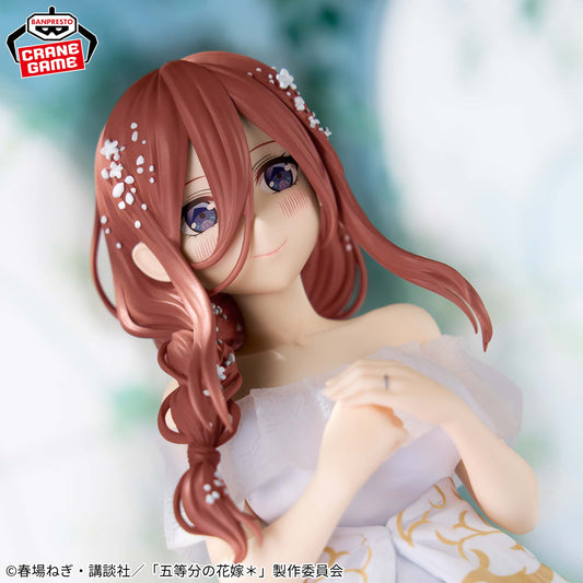 Banpresto Crane Game The Quintessential Quintuplets Miku Nakano Anime Exhibition Version Figure main product photo