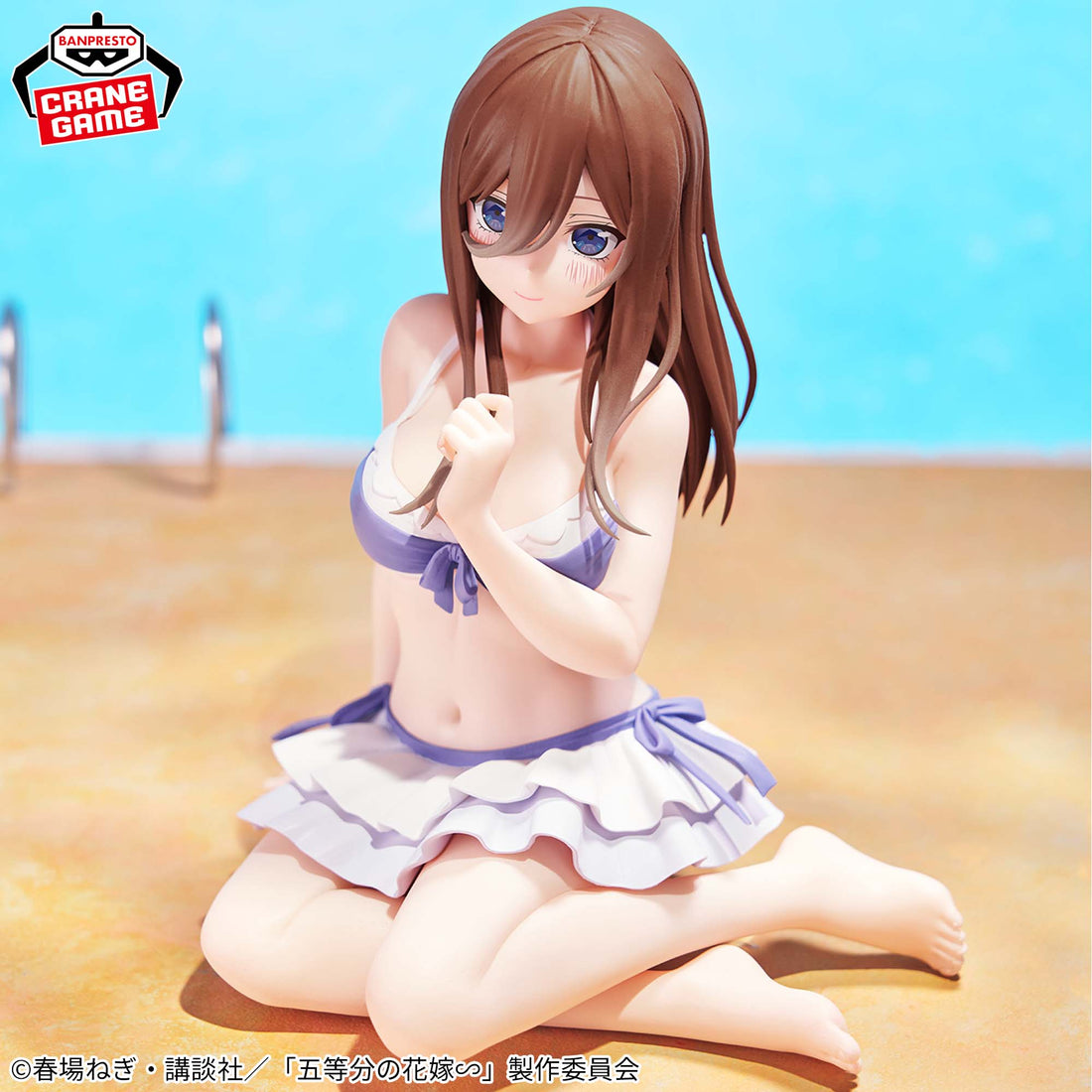 Banpresto Crane Game The Quintessential Quintuplets Miku Nakano Celestial vivi Figure alternate product photo 3