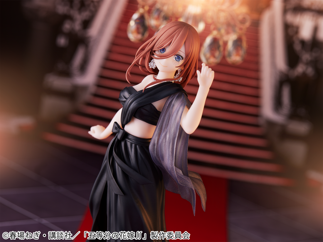 Banpresto Crane Game The Quintessential Quintuplets Miku Nakano Kyunties Figure alternate product photo 2