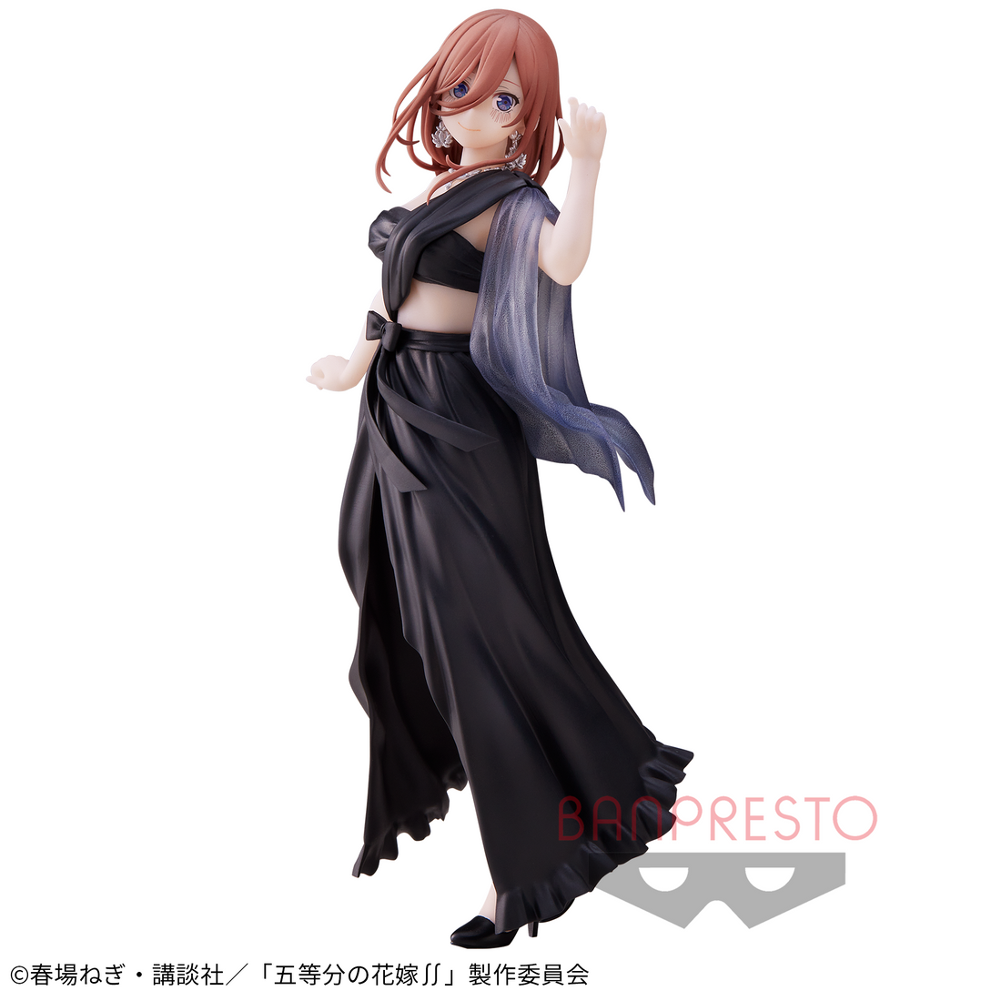 Banpresto Crane Game The Quintessential Quintuplets Miku Nakano Kyunties Figure main product photo