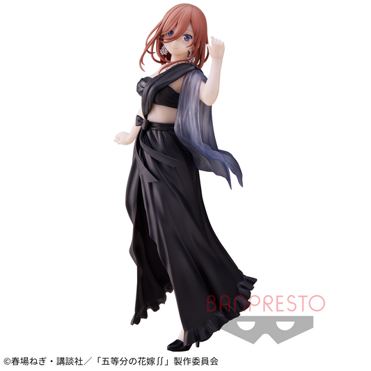 Banpresto Crane Game The Quintessential Quintuplets Miku Nakano Kyunties Figure main product photo