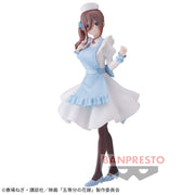 Banpresto Crane Game The Quintessential Quintuplets Miku Nakano Nurse Version Kyunties Figure main product photo