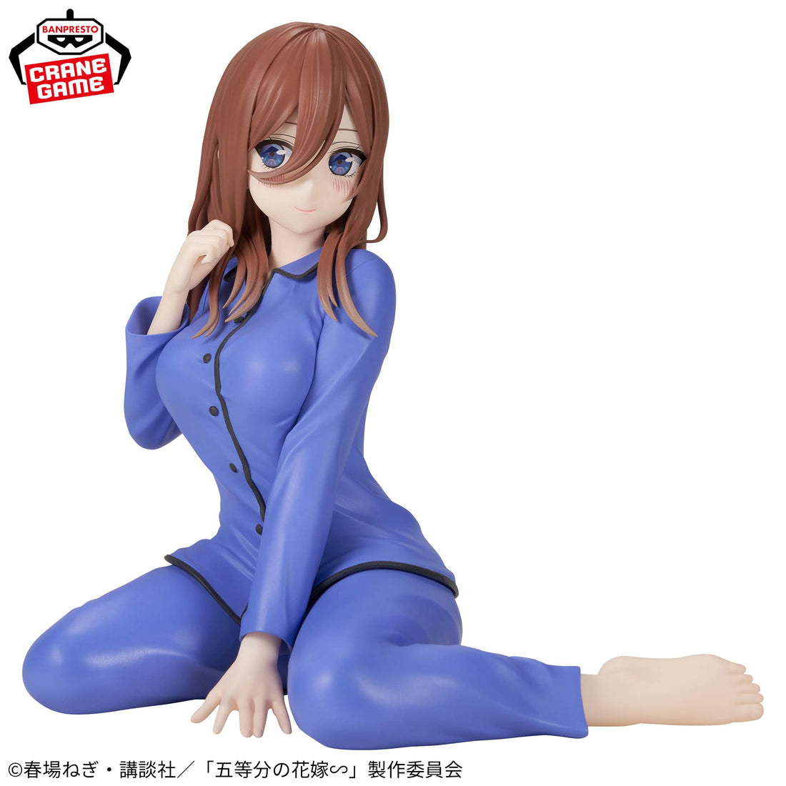 Banpresto Crane Game The Quintessential Quintuplets Miku Nakano Relax time Figure alternate product photo 2