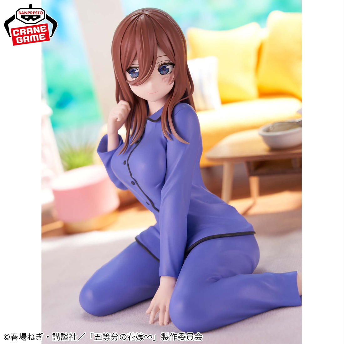 Banpresto Crane Game The Quintessential Quintuplets Miku Nakano Relax time Figure alternate product photo 3