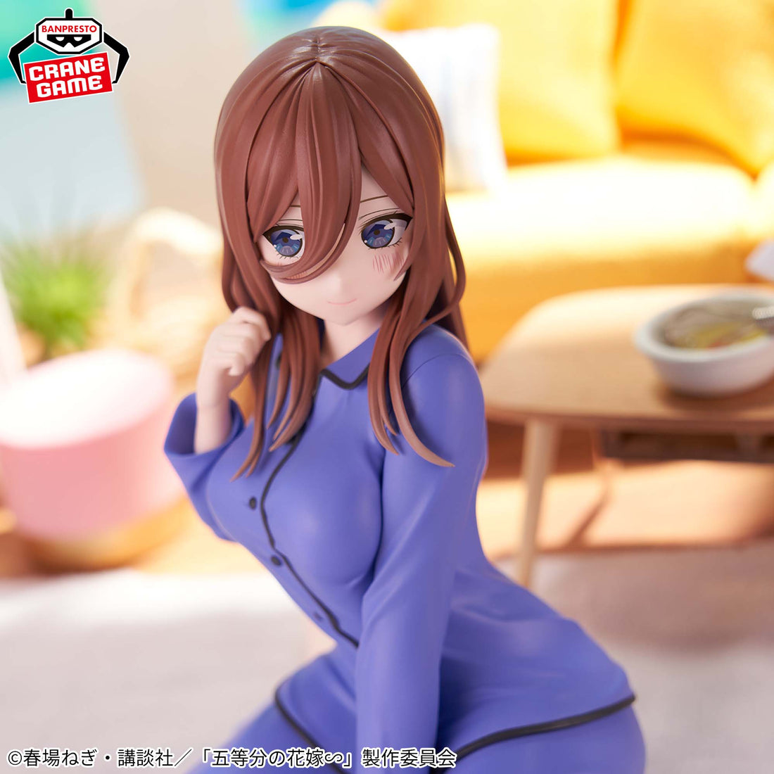 Banpresto Crane Game The Quintessential Quintuplets Miku Nakano Relax time Figure alternate product photo 4