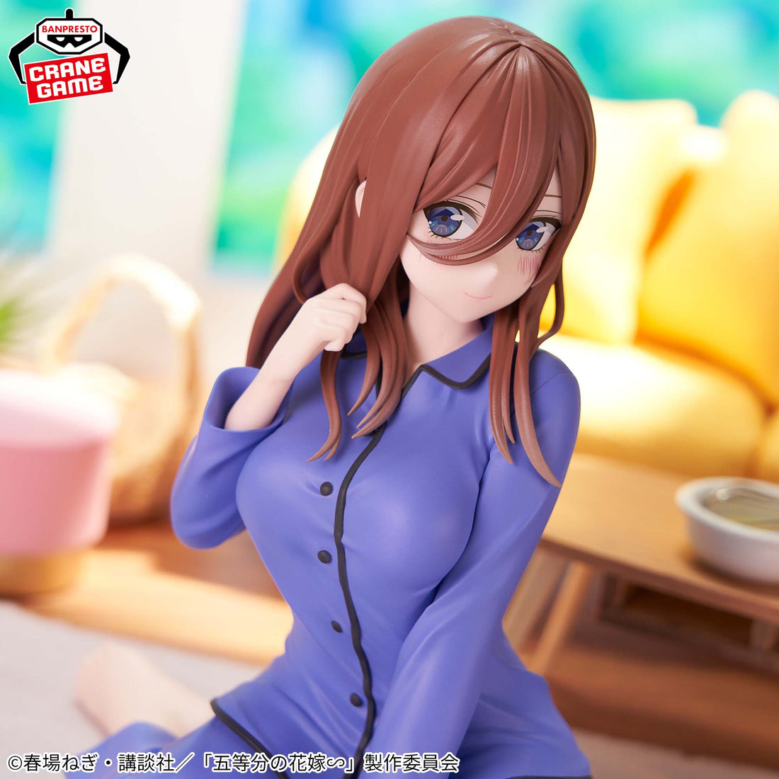 Banpresto Crane Game The Quintessential Quintuplets Miku Nakano Relax time Figure alternate product photo 5